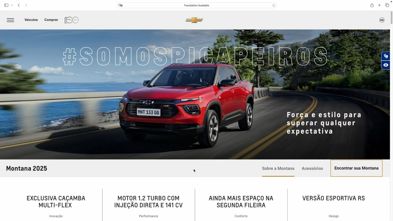 Montana Brazil interactive portal walk-through