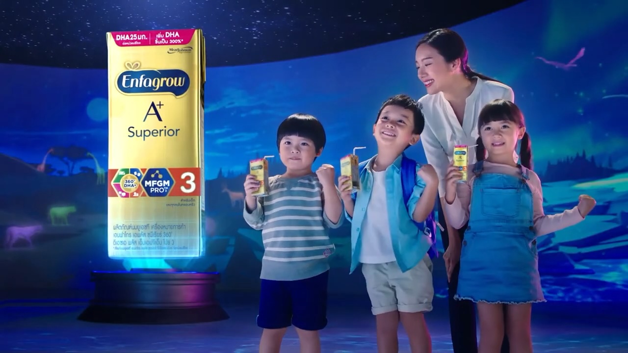 Enfagrow A+ Polar Bear Scene 6