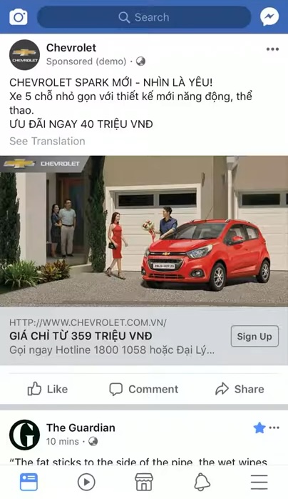 Chevrolet Spark 2018